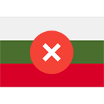 Болгария Болгария