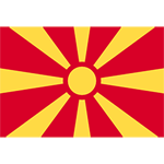 Македонский