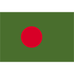 Бангладешский