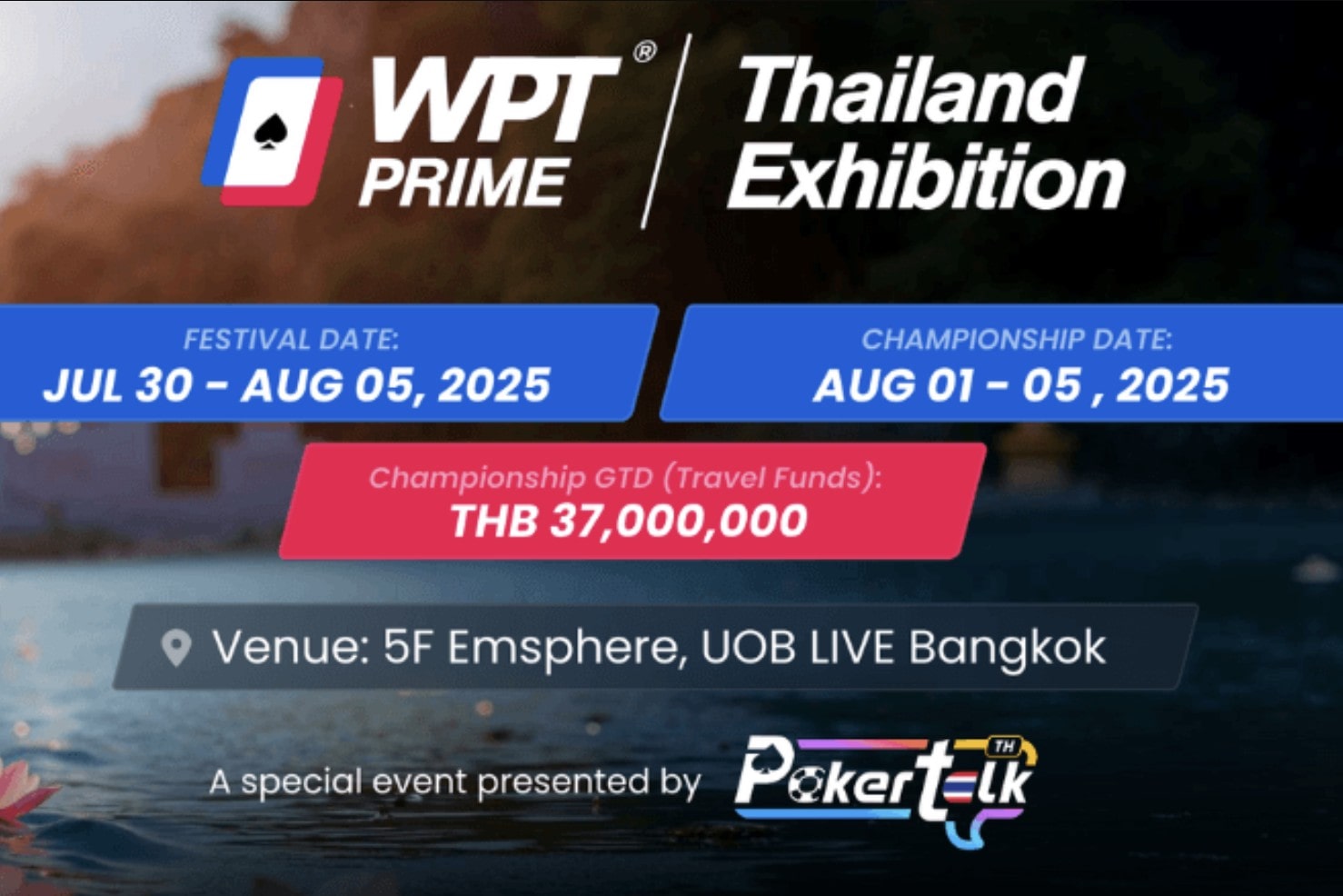 WPT Prime
