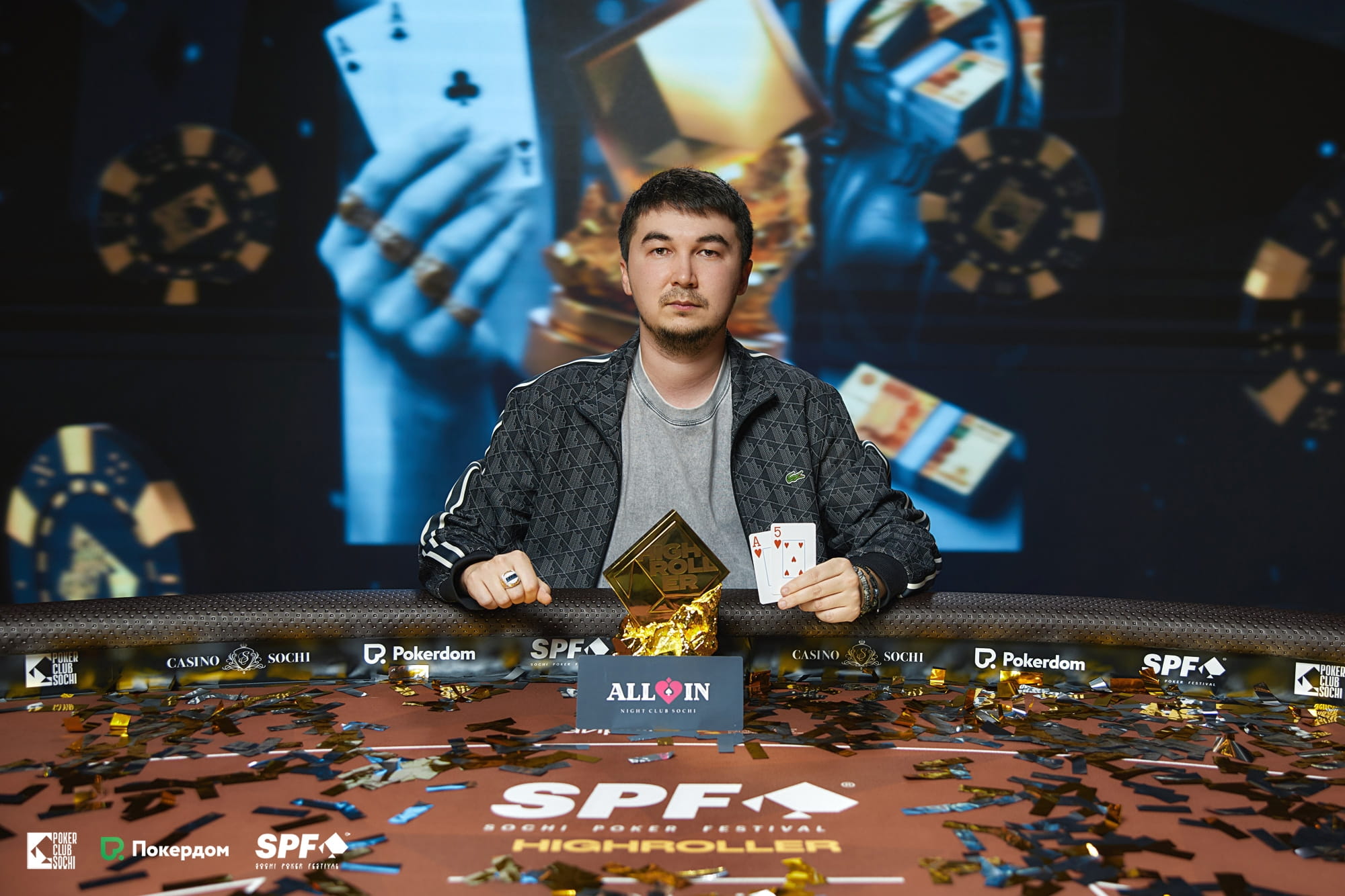 Sochi Poker Festival High Roller (1)